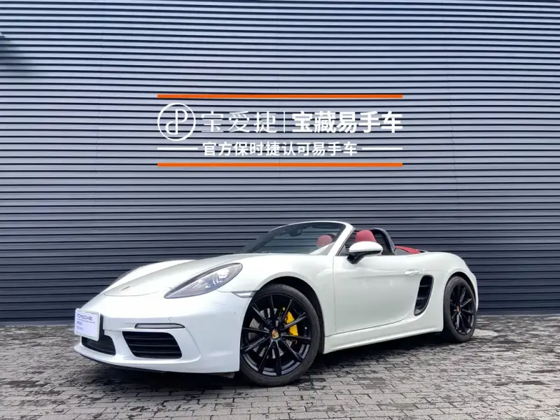 Porsche 718, 2019