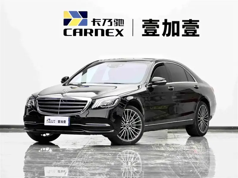 Mercedes-Benz S-Class, 2018