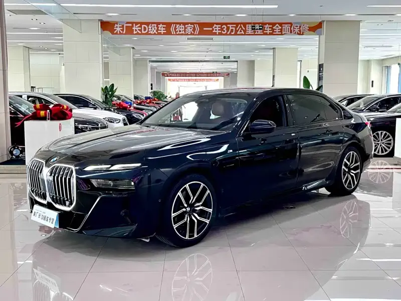 BMW 7 Series, 2023