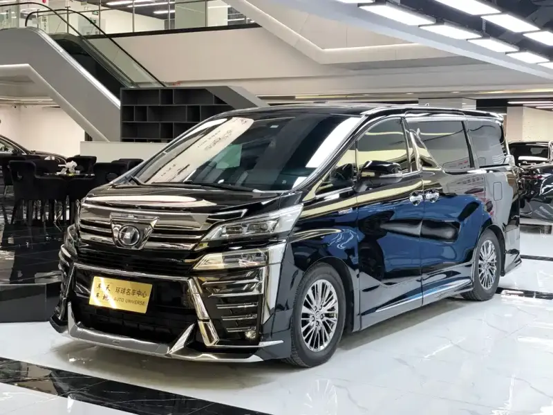 Toyota Vellfire, 2020