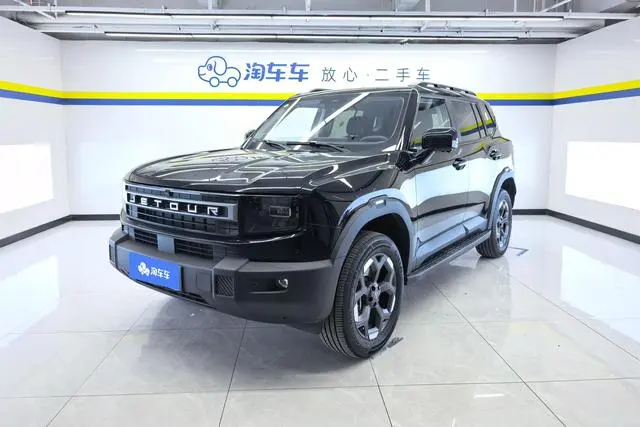 Jetour Ziyouzhe, 2025