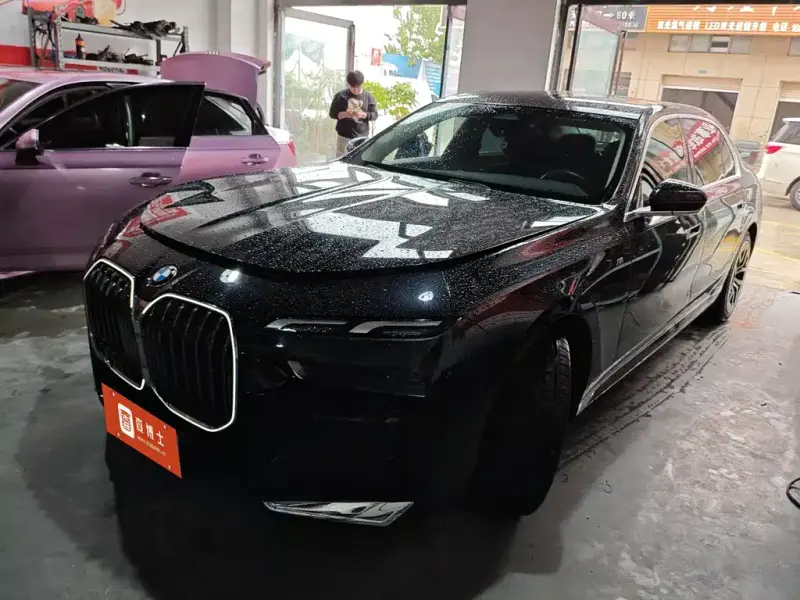 BMW 7 Series, 2023