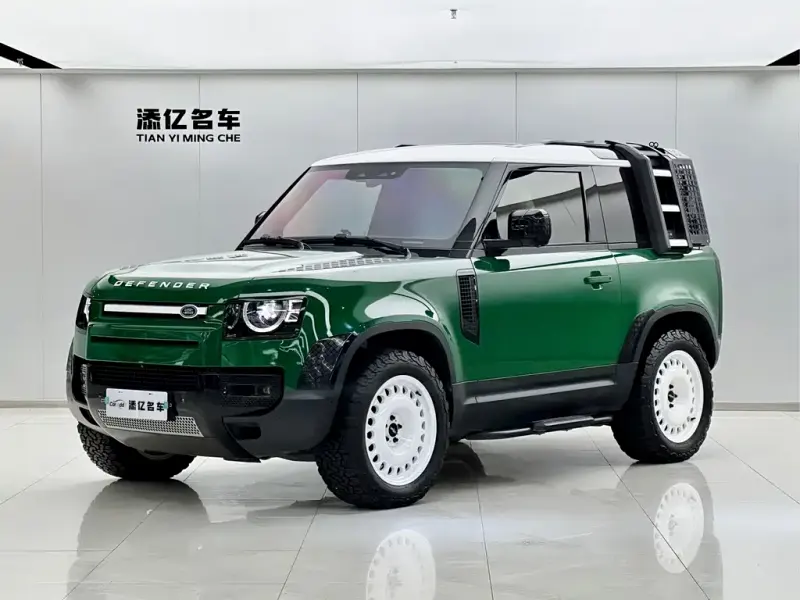 Land Rover Defender, 2023