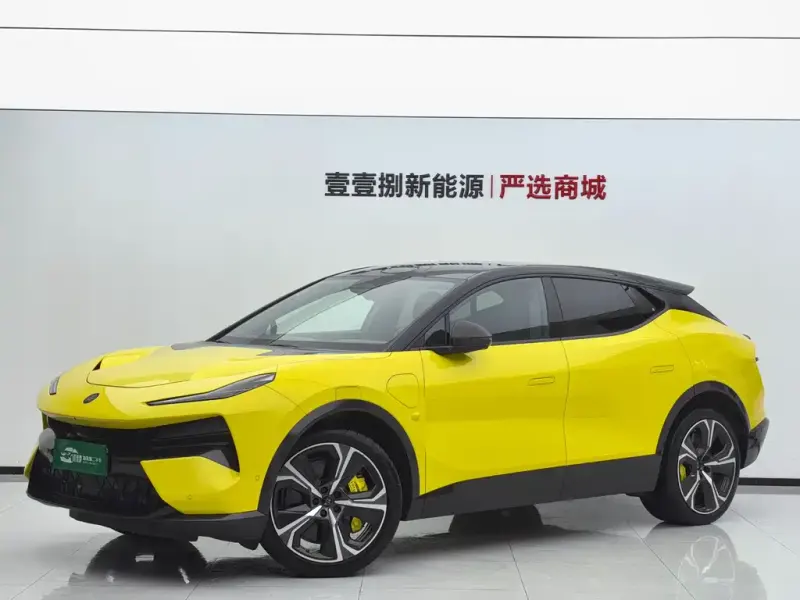 Lotus Eletre, 2023