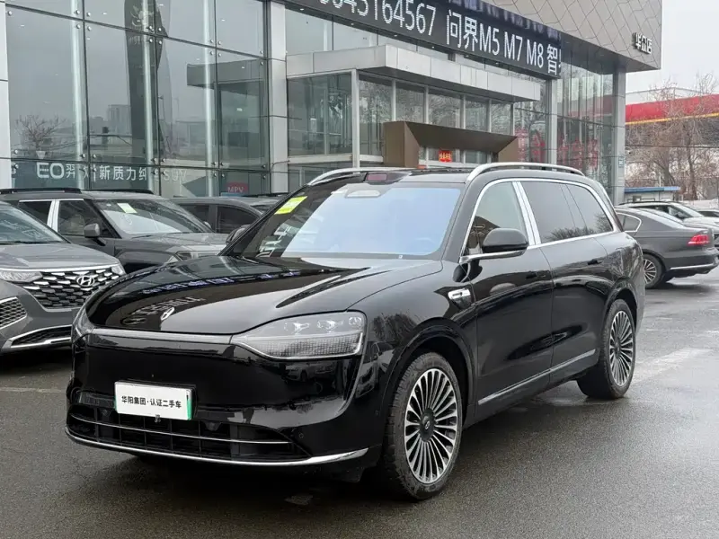 AITO M9, 2026