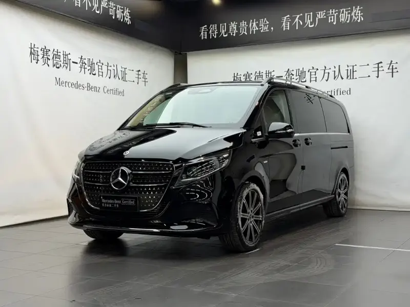 Mercedes-Benz V-Class, 2026