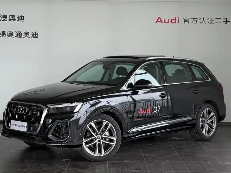 Audi Q7, 2025