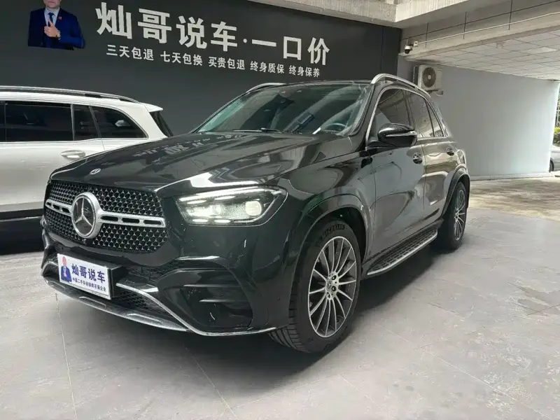 Mercedes-Benz GLE( ), 2024