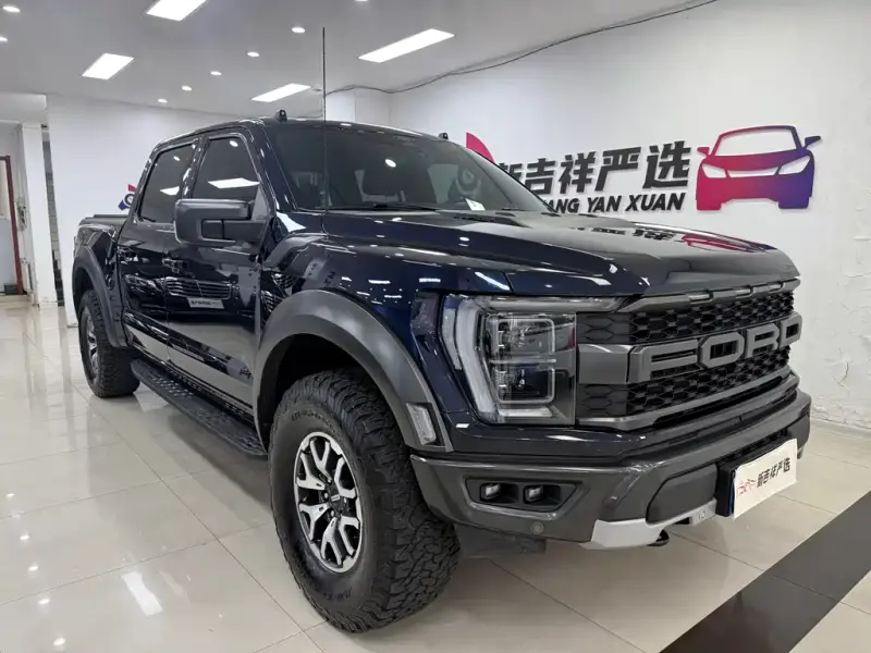 Ford F-150 Raptor, 2023