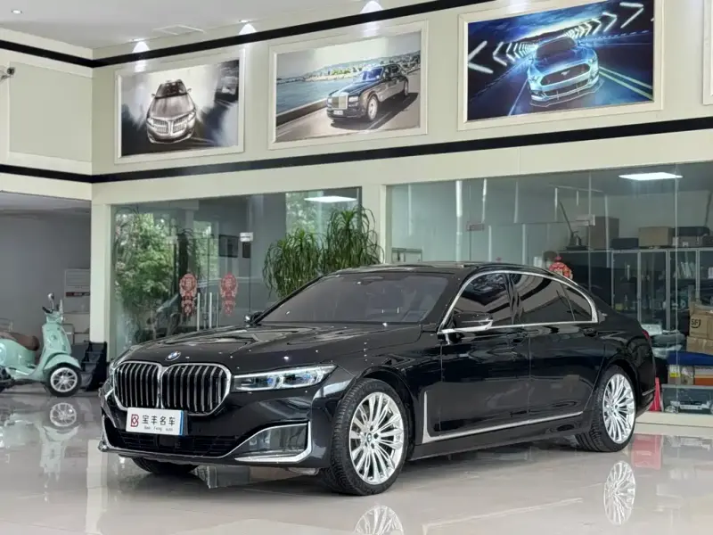 BMW 7 Series, 2021
