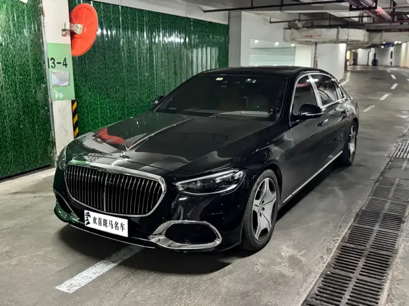 Mercedes-Benz S-Class, 2021
