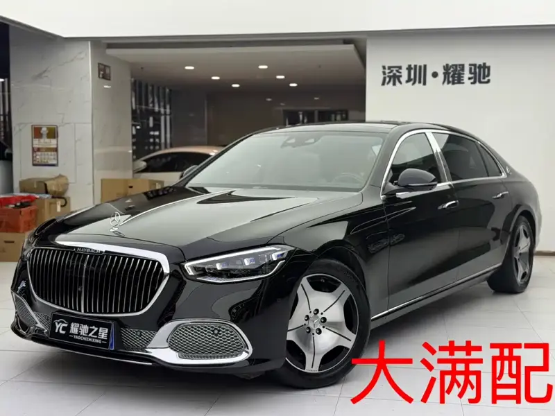 Mercedes-Benz S-Class, 2022