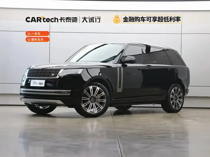 Land Rover Range Rover, 2024