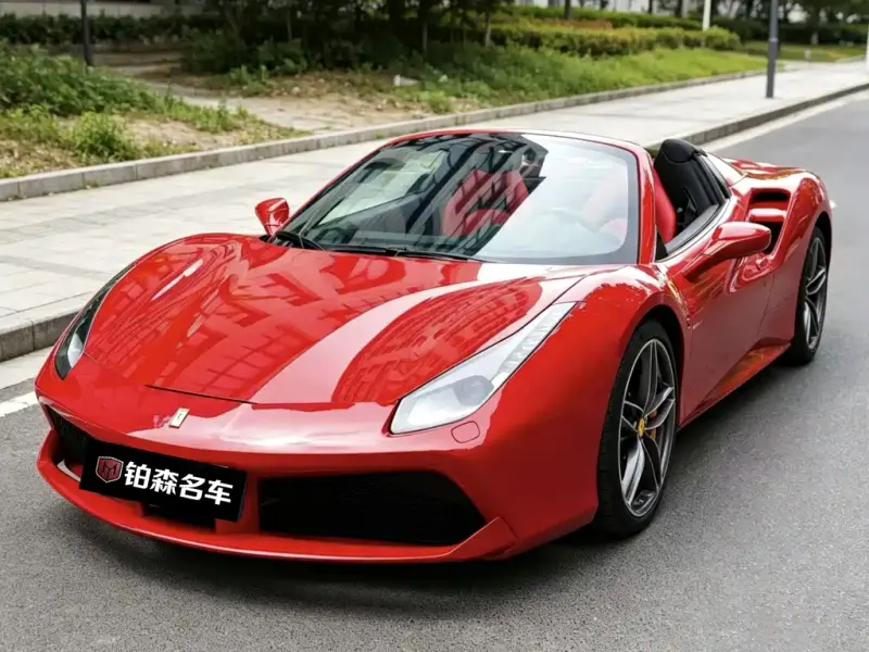 Ferrari 488, 2017