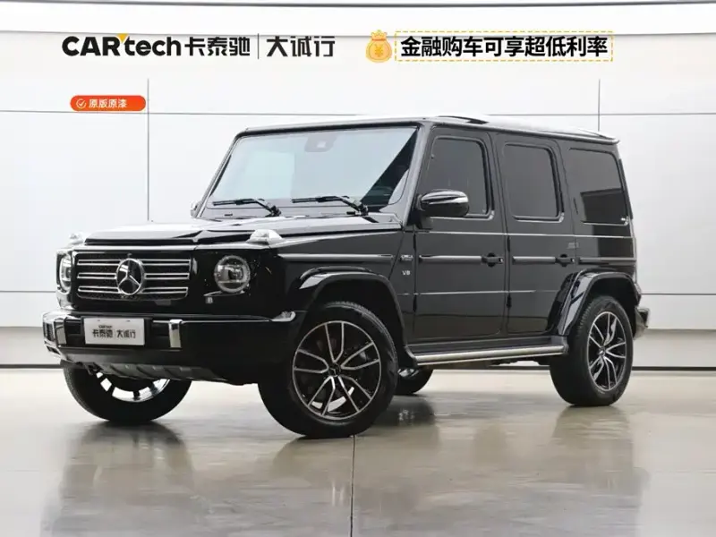 Mercedes-Benz G-Class, 2024