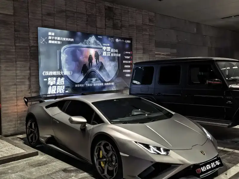 Lamborghini Huracán, 2023
