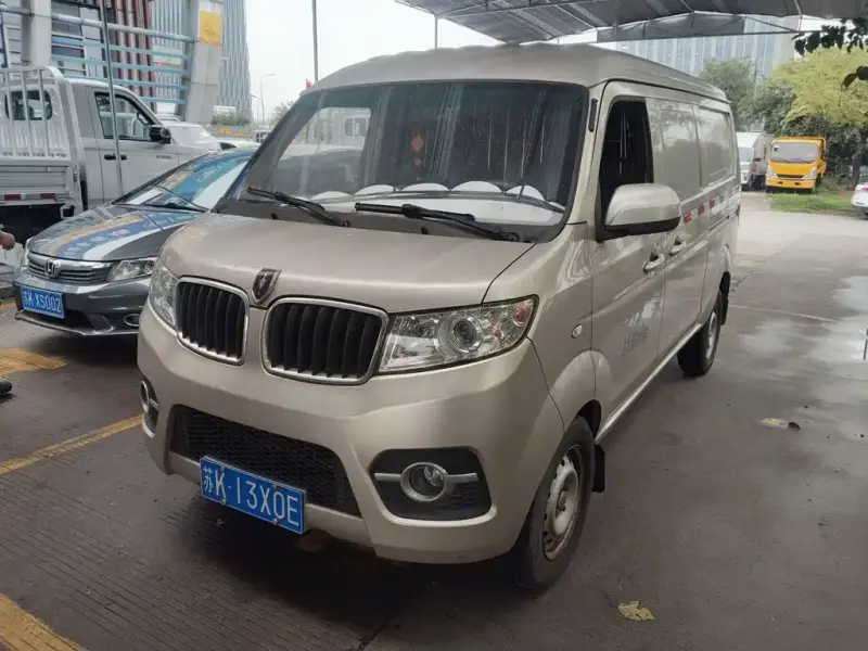 Jinbei X30, 2016