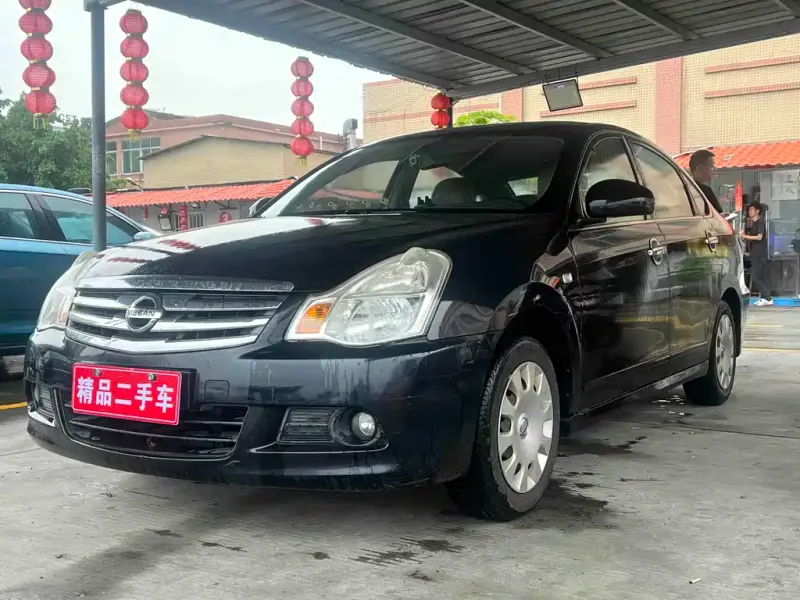 Nissan Sylphy, 2014