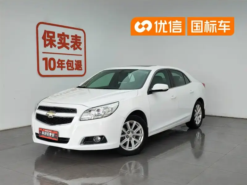 Chevrolet Malibu, 2013