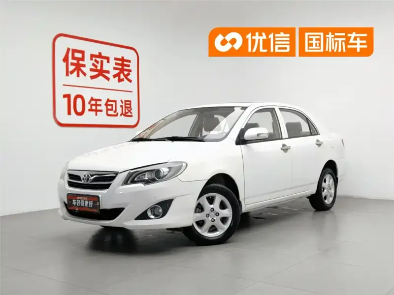 Toyota Corolla, 2014