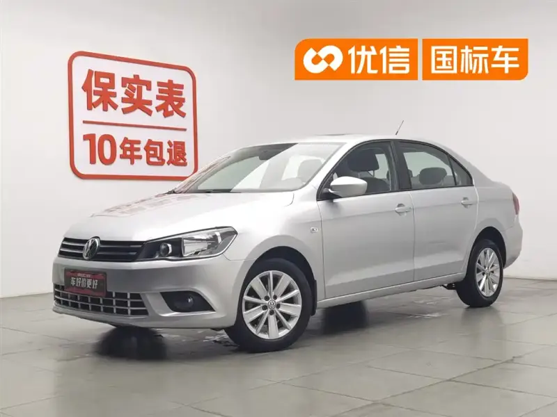 Volkswagen Jetta, 2016