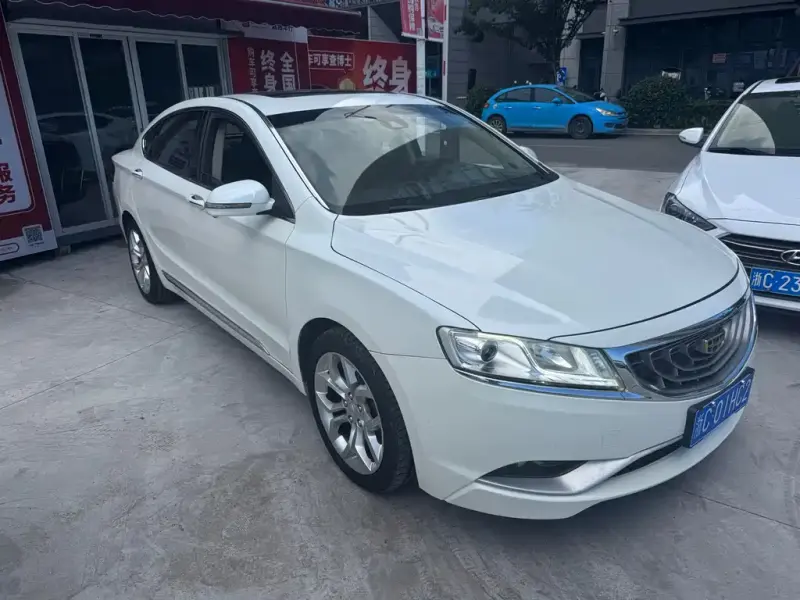 Geely Borui, 2016