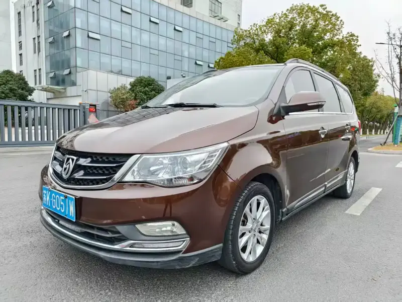 Baojun 730, 2016