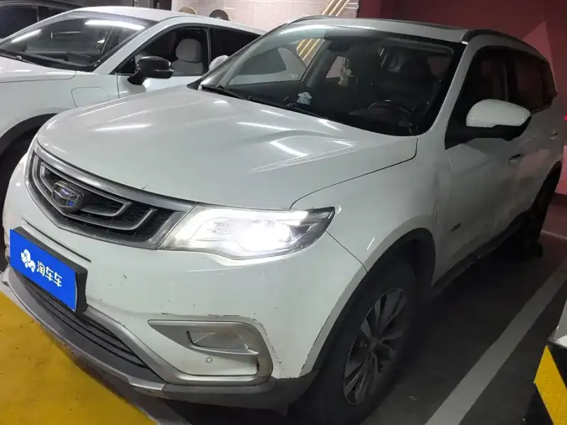 Geely Boyue, 2017