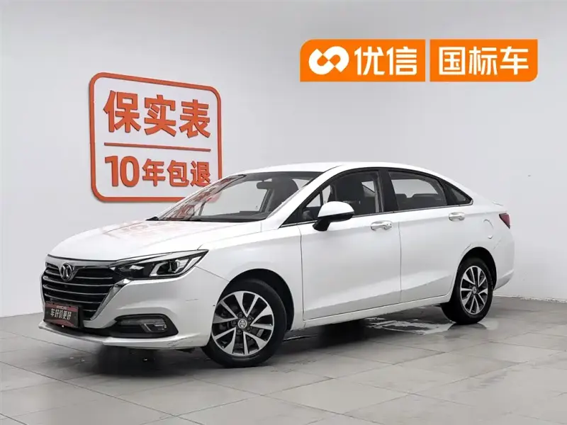 BAIC Senova D50, 2020