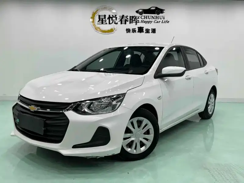 Chevrolet Cavalier, 2021