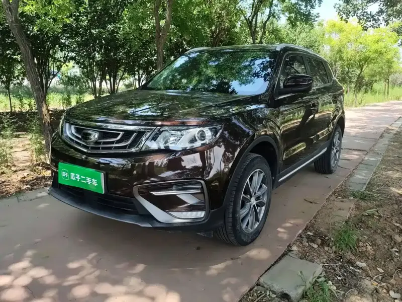Geely Boyue, 2019