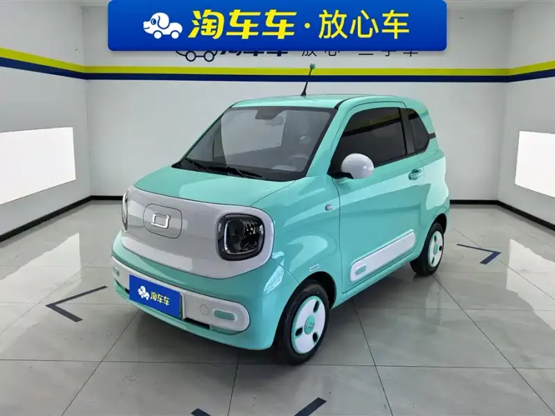 Bestune Pony, 2024