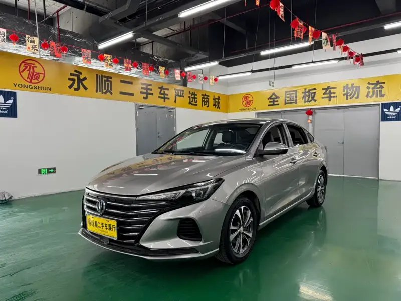 Changan Eado, 2021