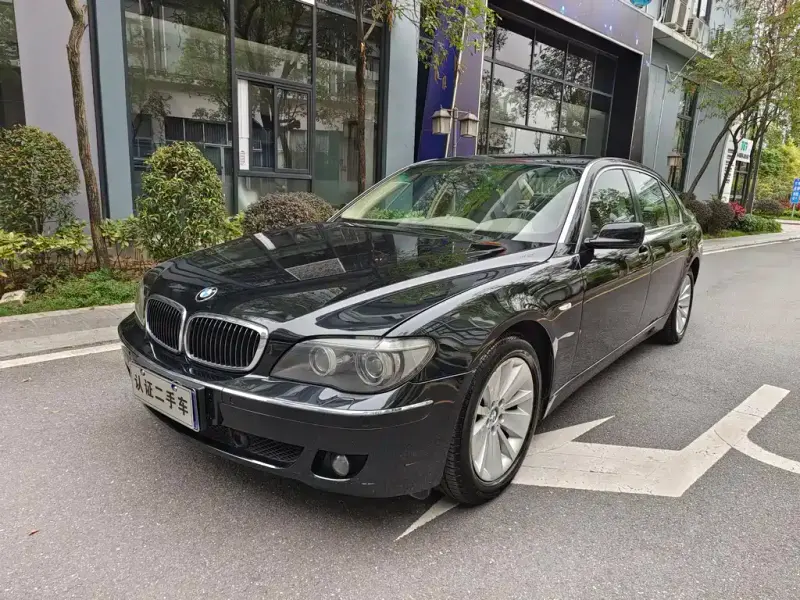 BMW 7 Series, 2008