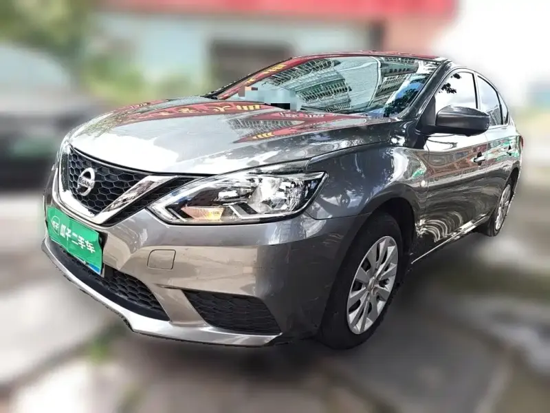 Nissan Sylphy, 2020