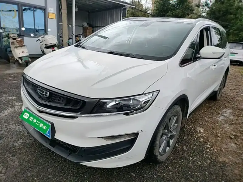 Geely Jia Ji, 2020