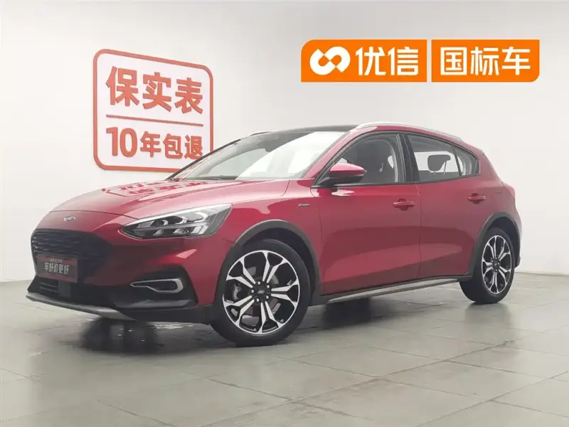 Ford Focus Active, 2019