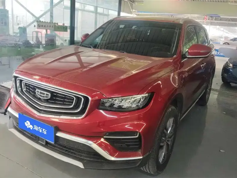 Geely Boyue, 2020