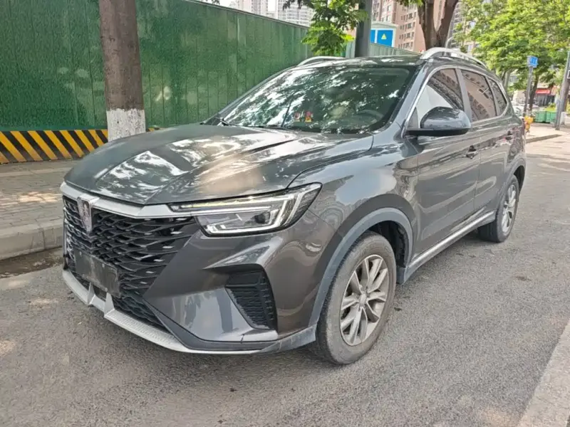 Roewe RX5, 2023