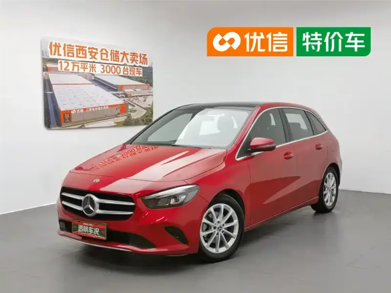 Mercedes-Benz B-Class, 2019