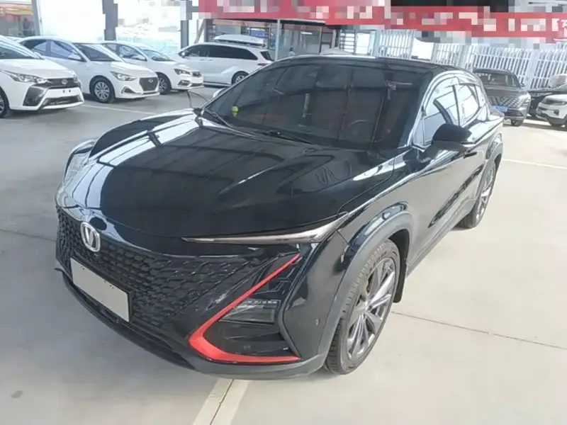 Changan UNI-T, 2020