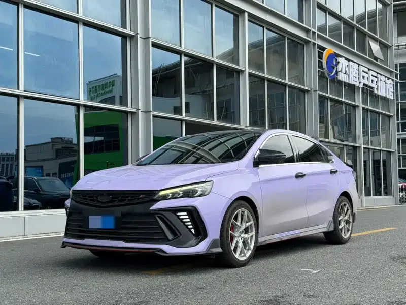 Geely Binrui, 2023