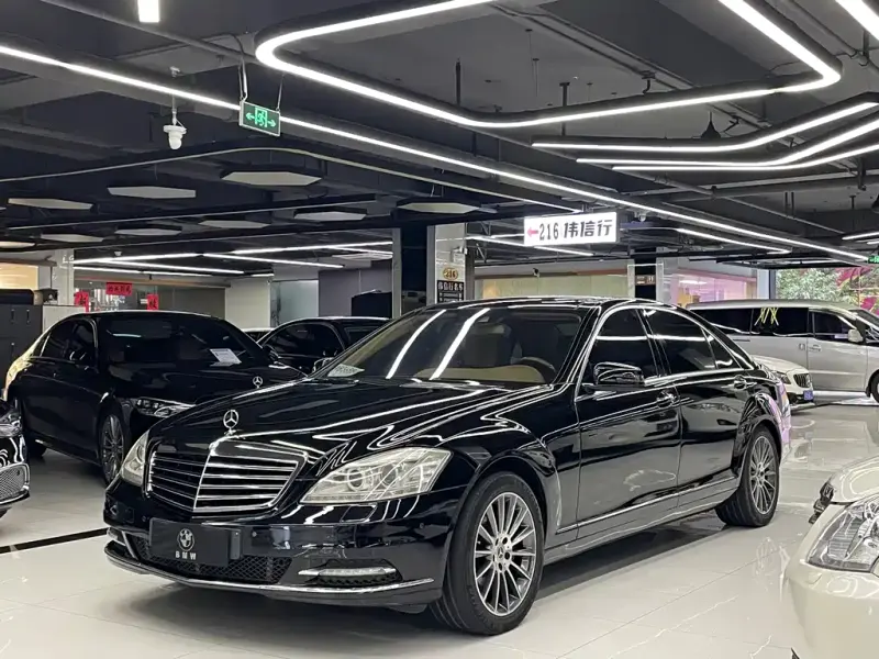 Mercedes-Benz S-Class, 2010