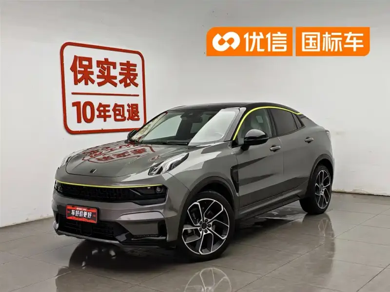 Lynk & Co 05, 2021