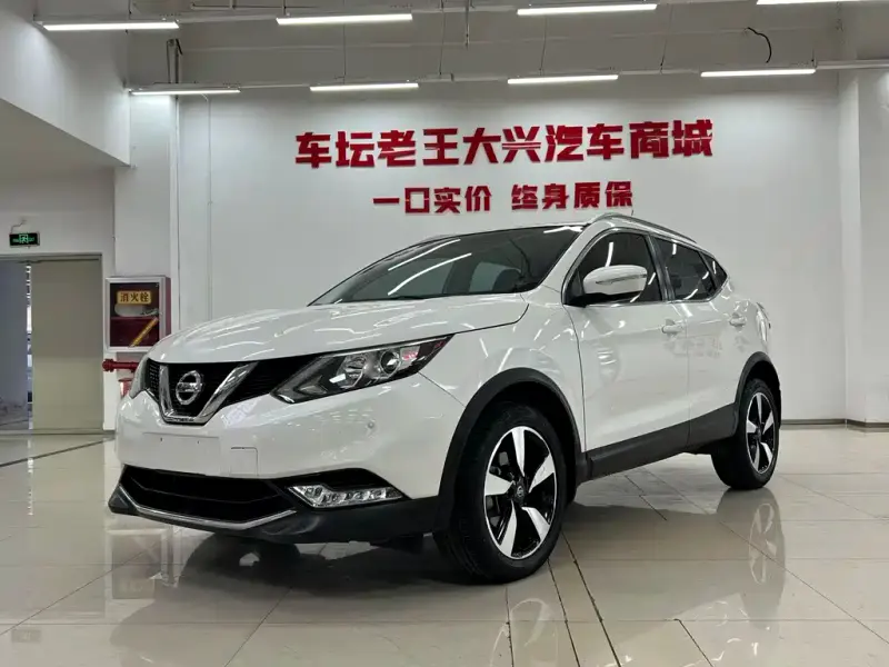 Nissan Qashqai, 2019