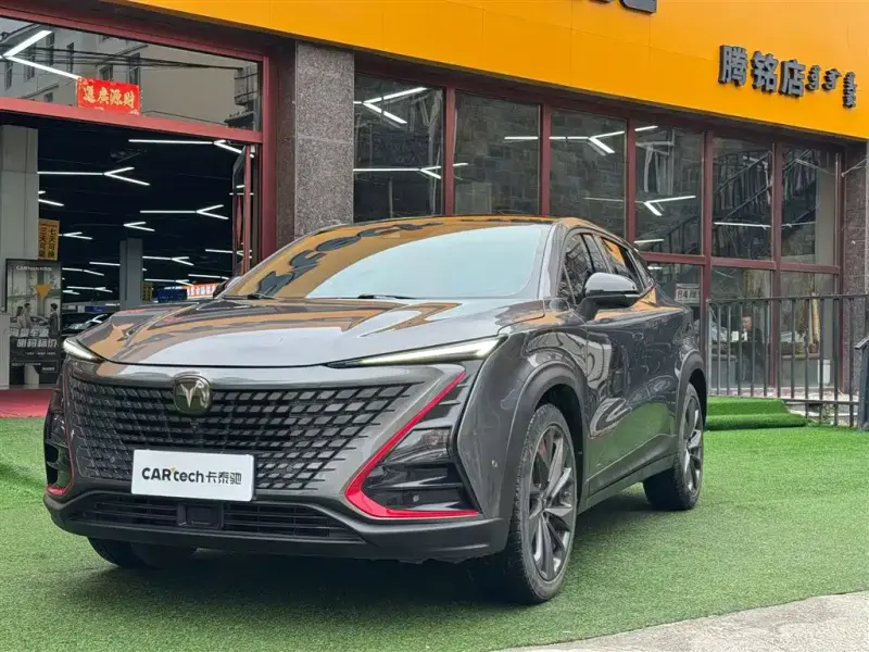 Changan UNI-T, 2020