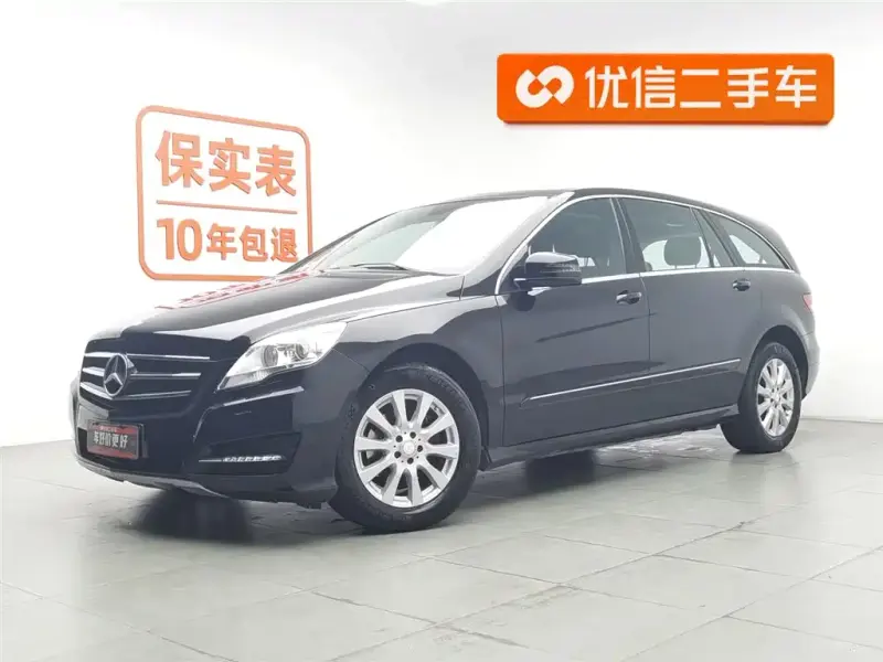 Mercedes-Benz R-Class, 2016