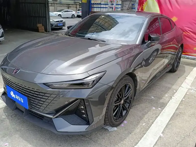 Changan UNI-V, 2023