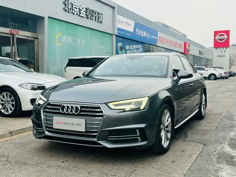 Audi A4L, 2018