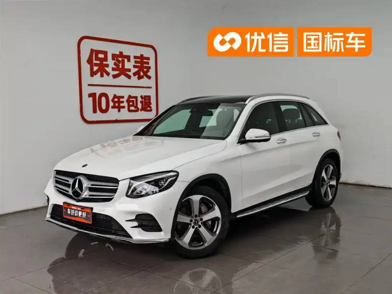 Mercedes-Benz GLC, 2017
